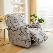 La-Z-Boy atlošiamo fotelio sofos užvalkalas, Elastingas tempimo neslystantis užvalkalas, Apsaugantis nuo dulkių plaunamas baldų apsaugas 4-pcs set(1-seater) beige