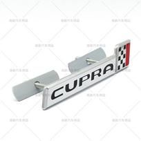 3D Metalo CUPRA R Emblema Juoda Balta Grotelių Dizainas Tinka Priekinėms Grotelėms Personalizuotas Modifikavimo Ženklelis