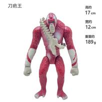 Naujas Godzilla prieš Kongą figūrėlė Naujoji Imperija Godzilla Karalius Kongas Skar Karalius Veiksmo figūrėlė Shimo Monstras Anime figūrėlės Žaislo modelis 2024