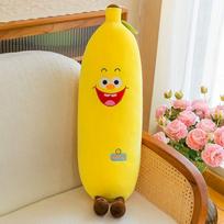 52cm Didelė Banano Mielas Pliušinis Žaislas Super Minkštas Geltonas ir Žalias Banano Augalo Lėlė Kaip Gimtadienio ir Kalėdų Dovana Vaikams 52cm geltona