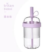 18oz Didelės talpos daugkartinis Tritan medžiagos Pieno arbatos sulčių šalto gėrimo puodelis su šiaudeliu Unisex Nešiojamas skaidrus plastikinis kavos puodelis 540ml levandų violetinė spalva