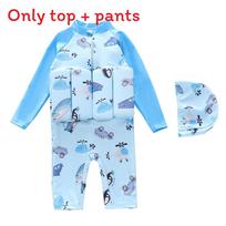 Vaikų ryklių animacinis plaukmenų kostiumas iš poliesterio medžiagos plaukimui ir vandens sportui Race Car,2XL(Child) blue