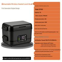 Išmanioji įkraunama elektrinė šildoma pietų dėžutė - didelės talpos, izoliuota, su laikmačiu lauko stovyklavimui ir biurui 27000mAh Detachable Heated Lunch Box juoda