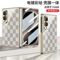 Galaxy Z Fold8 Case Tempered Glass Back Cover With Electroplating Art Design Full Protection Samsung Galaxy Z Fold8 gray