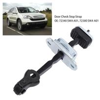 Door Check Stop Strap 72340 SWA A01 Metal Car Door Check Strap Hinge Stopper for CR‑V 2007‑2011