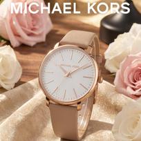MICHAEL KORS Pyper Women's Quartz Watch White Dial Leather Strap 38mm MK2748 balta