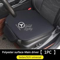 Automobilio sėdynės užvalkalas, pagalvėlė, apsauginis kilimėlis, skirtas Mercedes Benz AMG W203 W206 W220 W205 W211 W212 W201 W210 GLC GLK, Automobilio priedai E7 black