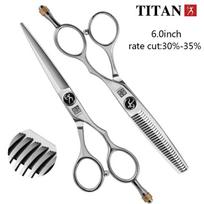 TITAN profesionalių kirpyklų žirklių rinkinys plaukų kirpimas kirpėjas kirpimas plonas 6,0 colio 6.0inch gray