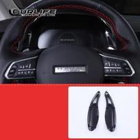 2pcs Aluminum Car Steering Wheel Paddle Shifter Extension Shift For Haval F7 F7X    2022 2023 juoda
