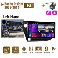 2Din Android automobilinis radijas, skirtas Honda Insight 2009–2014 Multimedia Carplay Auto WIFI galvos blokas Stereo navigacija 2+32GB 2+32GB,Left gray