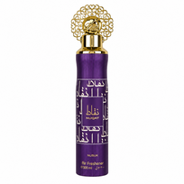 Nuqat Home fragrance by Nusuk 300ML