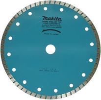 Deimantinis diskas Makita A-80715, 230 mm x 22.23 mm