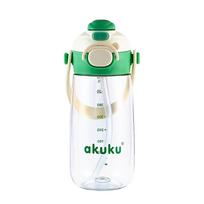 Akuku gertuvė su šiaudeliu 480ml pilkas žalia A0724