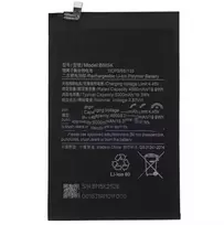 Xiaomi Mi Pad 5 Pro 12.4" Baterija