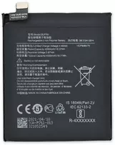 Xiaomi Redmi 12C Baterija BN5L - Original