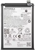 Motorola Moto G75 (XT2437) Baterija 5000mAh