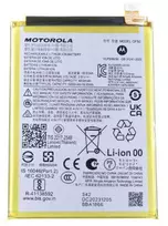 Motorola Moto G04 (XT2421) Baterija QF50 5000mAh