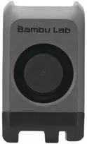Priekinis spausdinimo galvutės dangtelis, skirtas Bambu Lab P2 serijos spausdintuvams