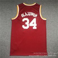 Hakeem Olajuwon Rockets Nr. 34 Siuvinėtas krepšinio marškinėlis M gray