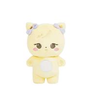 20cm Kpop Pliušinis Pasaulinis Turas Iškamšytas Pagalvė JISOO JENNIE ROSE LISA Personažai Mieli Gerbėjų Dovanos Minkšti Kwaii Pakabukai beige