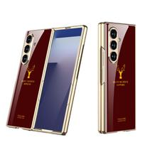 Prabangus dengtas dažytas stiklinis dėklas, skirtas Samsung Galaxy Z Fold 7 6 5, su plastikinės dangtelio apsauga aukštesniam objektyvui, Galaxy Z Fold7 dėklas With Screen Glass&Galaxy Z Fold7 gray