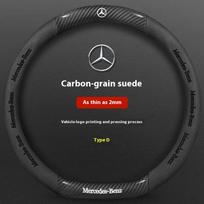 Automobilio anglies pluošto odos vairo apdangalas Mercedes Benz A B C E V R S klasės Sprinter Vito CLA CLS ML GLA GLB GLC GLK GLS SLK D Suede Carbon black