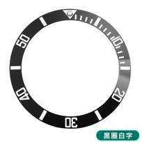 Casio MDV-106/MDV-107 Duro Keraminio Rėmelio Įdėklo Modifikacija – 41mm x 32.8mm Pakeitimas, 12 Valandos Šviečianti Perlas ir Žymėjimo Žiedas 41x32.8mm gray