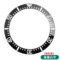 Casio MDV-106/MDV-107 Duro Keraminio Rėmelio Įdėklo Modifikacija – 41mm x 32.8mm Pakeitimas, 12 Valandos Šviečianti Perlas ir Žymėjimo Žiedas 41x32.8mm gray