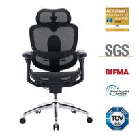 SIHOO Doro C300 Pro V2 Ergonomiška biuro kėdė (be kojų atramos), prisitaikanti viso kūno atrama, 8D porankiai ir kvėpuojantis tinklelis juoda