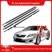 07-13 Toyota Corolla Durų Stiklo Sandariklis: Atsparus vandeniui išorinis lango deflektorius Right Front Door (Black Version) black