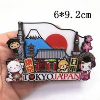 Japonijos kelionės suvenyrai Šaldytuvo magnetukai Tokijas Hokkaido Sapporo Okinawa Osaka Nara Fukuoka Turistiniai suvenyrai Magnetiniai lipdukai