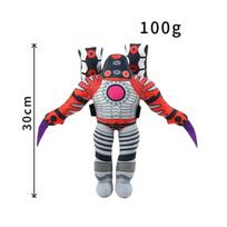 Skibidi Toilet Plush Toy Doll Skibidi Toilet Soft Toys Stuffed Animals New Skibidi Toilet Speakerman Speaker Man TV G Man Gman gray