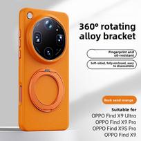 OPPO Find X9 Ultra dėklas Kietas PC Matinis su žiedu Laikikliu Magnetinis Apsauginis Galinis Dangtelis Dėklai OPPO Find X9S X9 Pro Korpusui OPPO Find X9 Ultra oranžinė