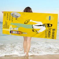 R-RicardS LOGO Big Microfiber Beach Towels Quick Dry Towel Sand Beach Towels Pool Towel for Travel Swim Pool Yoga Cotton 30x60cm yellow