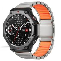 Prabangus titano ir gumos dirželis Huami Amazfit T-Rex 3 2 1, su magnetine sagtimi, juosta T-Rex 3Pro 48mm T-Rex pro Priedai For Amazfit T-Rex 3 gray