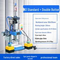 Pneumatinis presas štampavimo staklės su SCJ cilindru 63 Standard + Dual Button 200kg