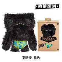 Fuggler Fugglercorns Pliušinis žaislas Kawaii Baisus Vienaragis Monstras Minkšta lėlė Kawaii Vienaragis Stinkface Sfinkso katė Screech Pliušinės lėlės 22cm abrikosas