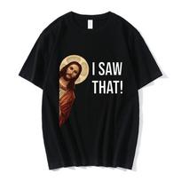 Nicolas Cage Moshi Moshi Jesus Desu T-Shirt Men Funny Meme Picolas Cage Awesome T-shirts Polyester Short Sleeve T Shirt Clothing 3XL brown