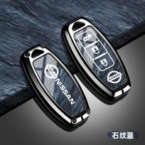 Automobilio rakto dėklas Dangtelis Korpusas Pultelis Nissan Qashqai Juke J10 J11 X-Trail T32 T31 Kicks Tiida Pathfinder Note Infiniti Raktų be įėjimo black
