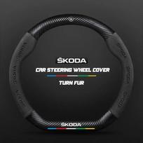 38CM tinka Skoda Octavia Rapid Kodiaq Kamiq KAROQ anglies pluošto zomšos automobilio vairo dangtelio priedai fxdj44 gray