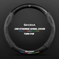 38CM tinka Skoda Octavia Rapid Kodiaq Kamiq KAROQ anglies pluošto zomšos automobilio vairo dangtelio priedai fxdj44 black