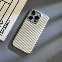 Prabangus dryžuotas metalizuotas šarvuotas dėklas iPhone 13 14 15 16 17 Pro Max Plus, atsparus smūgiams, apsaugantis kamerą, plonas matinės PC dangtelis For iphone 14 ProMax sidabras