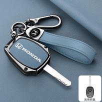 Odinė Cinko Lydinio Automobilio Raktų Dėklas Dangtelis Korpusas Honda CR-V Civic Insight Fit SRV FRV Chord 7 Jazz Gr8 150 R Motociklo Aksesuaras gray