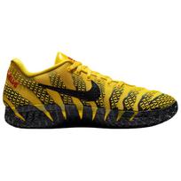 Nike Ja Morant 3 Rebound Grip Krepšinio Batai Vyriški Geltoni HF2794-702 40.5 yellow