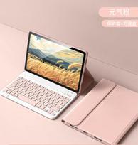 Išmanusis dėklas Samsung Galaxy Tab A7 lite 8.7 SM-T220 SM-T225 SM-T227 Nuimamas klaviatūros dėklas Galaxy Tab A7 lite 8.7 Dangtelis rožinė