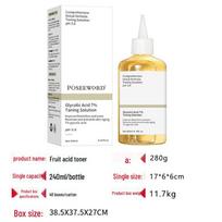 Cross 7% Glycolic Acid Hydrating Toner Essence