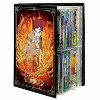 Anime Naruto Kortų Albumas Knyga Animacinis Anime Uzumaki Naruto Žaidimo Žemėlapio Aplankas Įkeltas Sąrašas Kortų Kolekcijos Knyga Vaikas Šaunus Žaislas Dovana orange