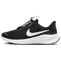 Nike Revolution 7 EasyOn Juodi Balti Moteriški Sportbačiai FN7999-001 37.5 white