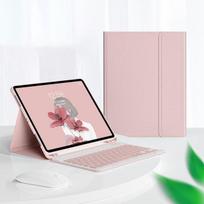 Klaviatūra, skirta „IPad Pro 12.9 Case“ Silikoninis apverčiamas išmanusis dėklas su pieštuko laikiklio dangteliu, skirtas 12,9 colio „iPad“ 3, 4, 5 for ipadpro12.9 2018 beige