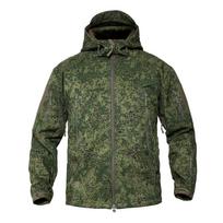 Armijos kamufliažinis paltas karinė striukė, neperšlampama nuo vėjo, lietpaltis, drabužiai, karinė striukė ir paltai XXXL gray